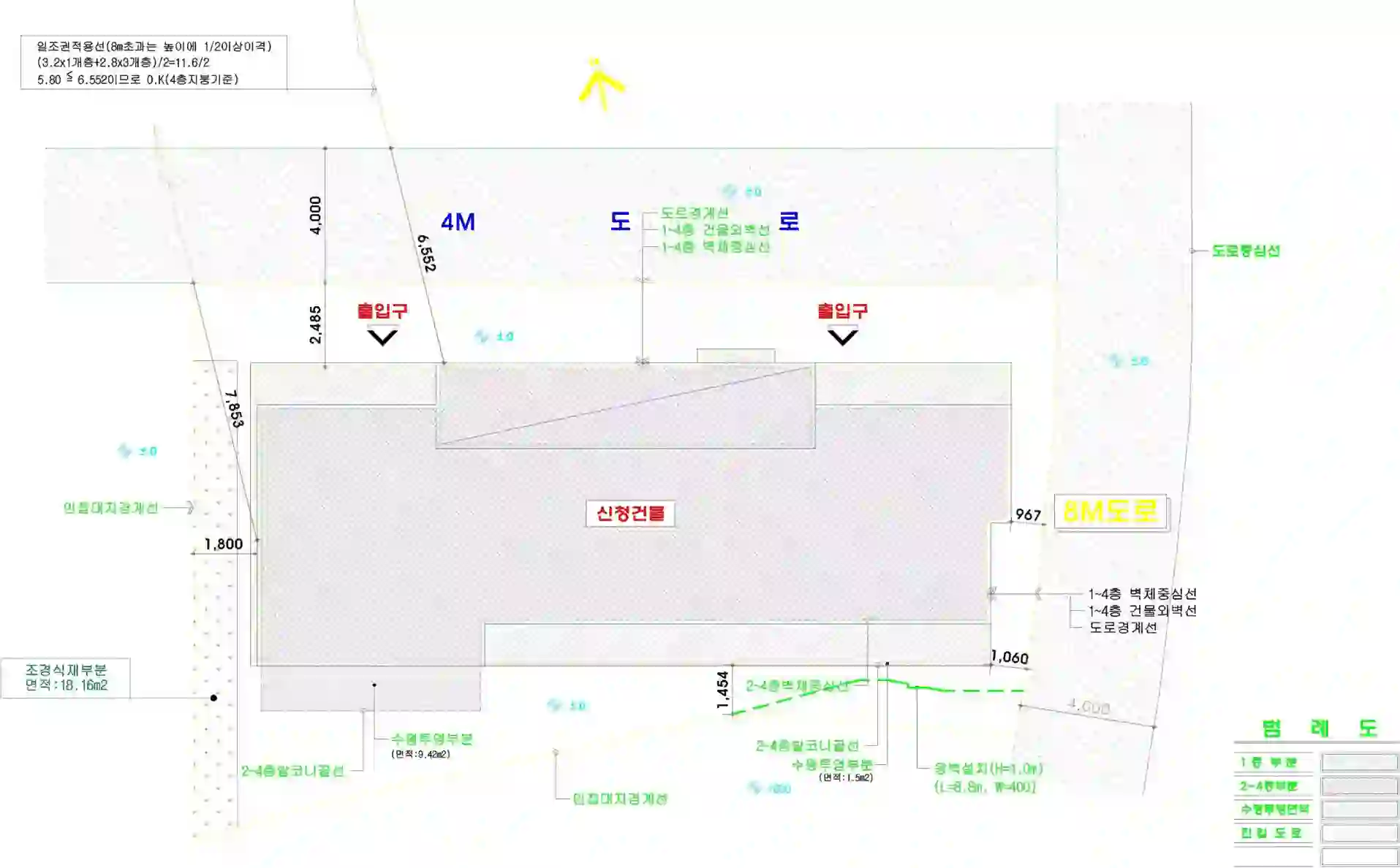 남동 17-8 배치도 이미지